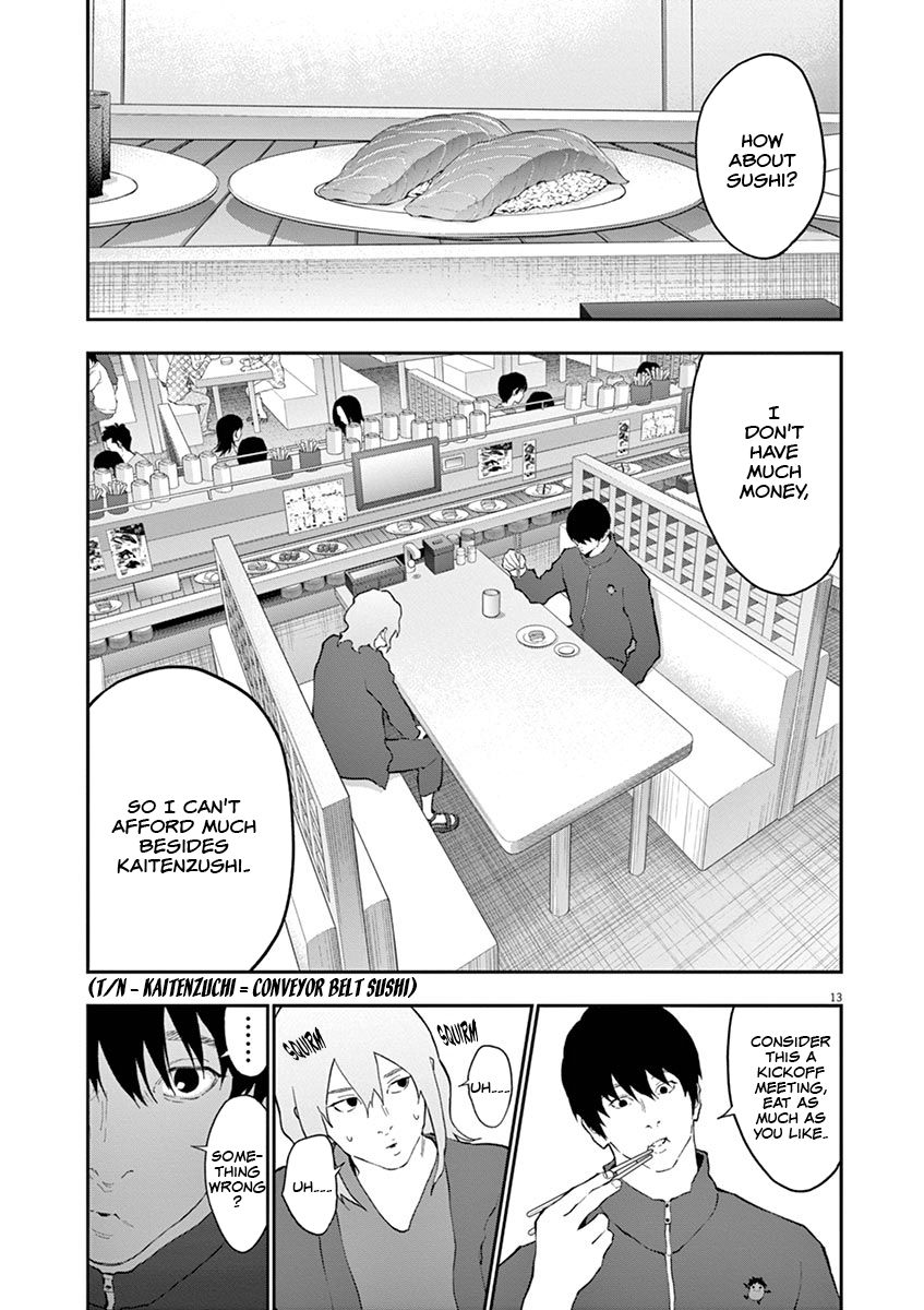 Page 15 of Chapter 110