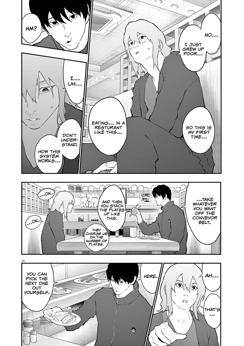Page 16 of Chapter 110