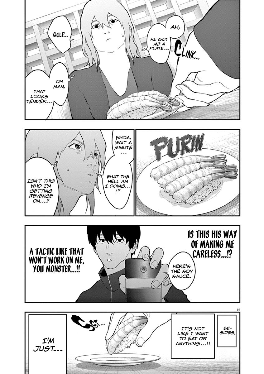Page 17 of Chapter 110