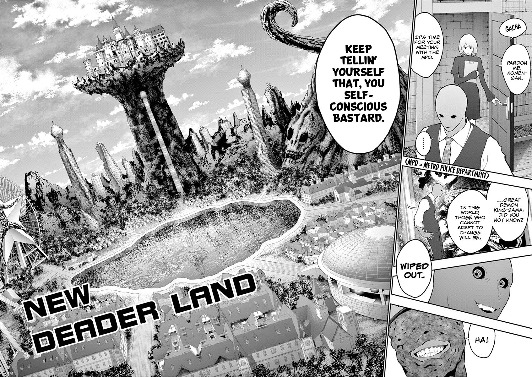 Page 5 of Chapter 111
