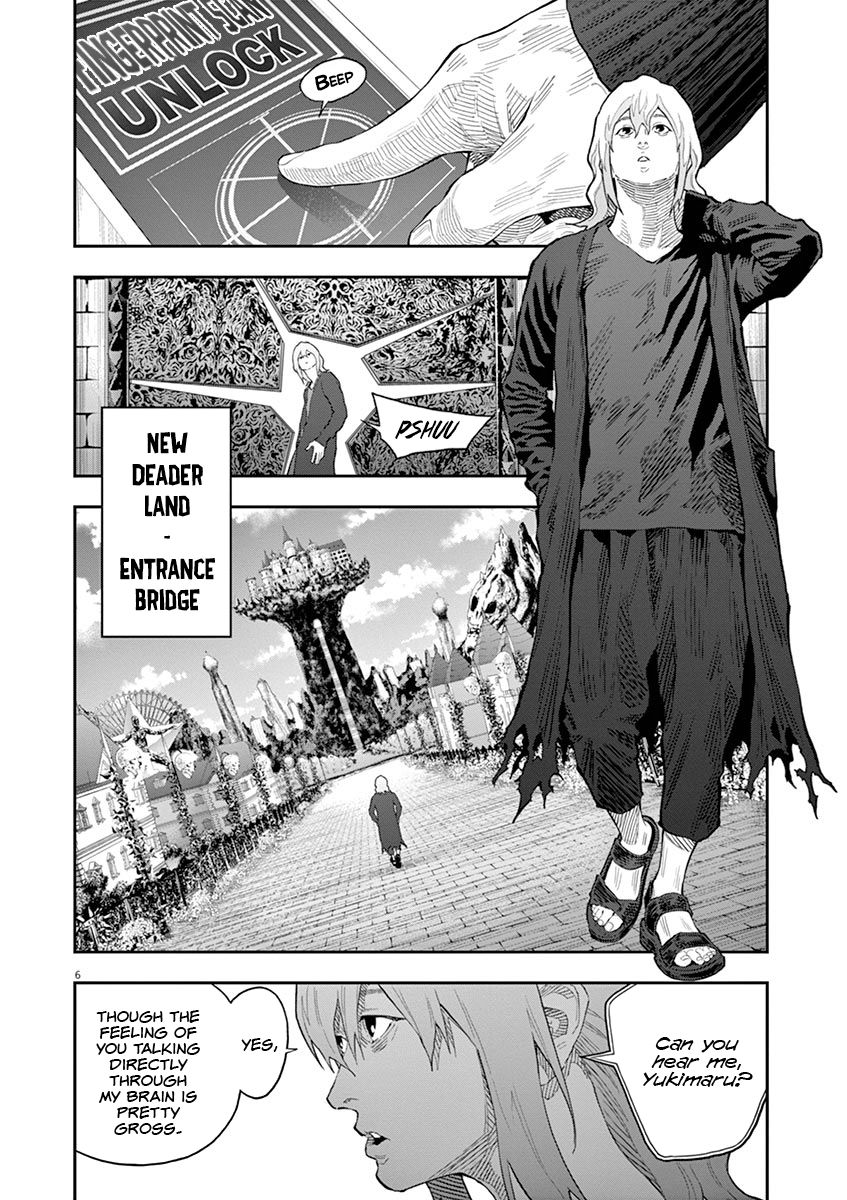 Page 6 of Chapter 111