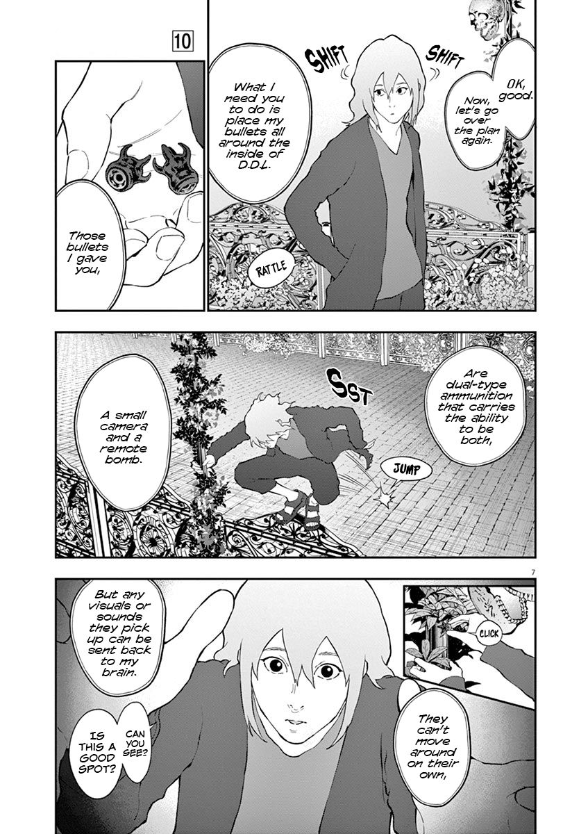Page 7 of Chapter 111