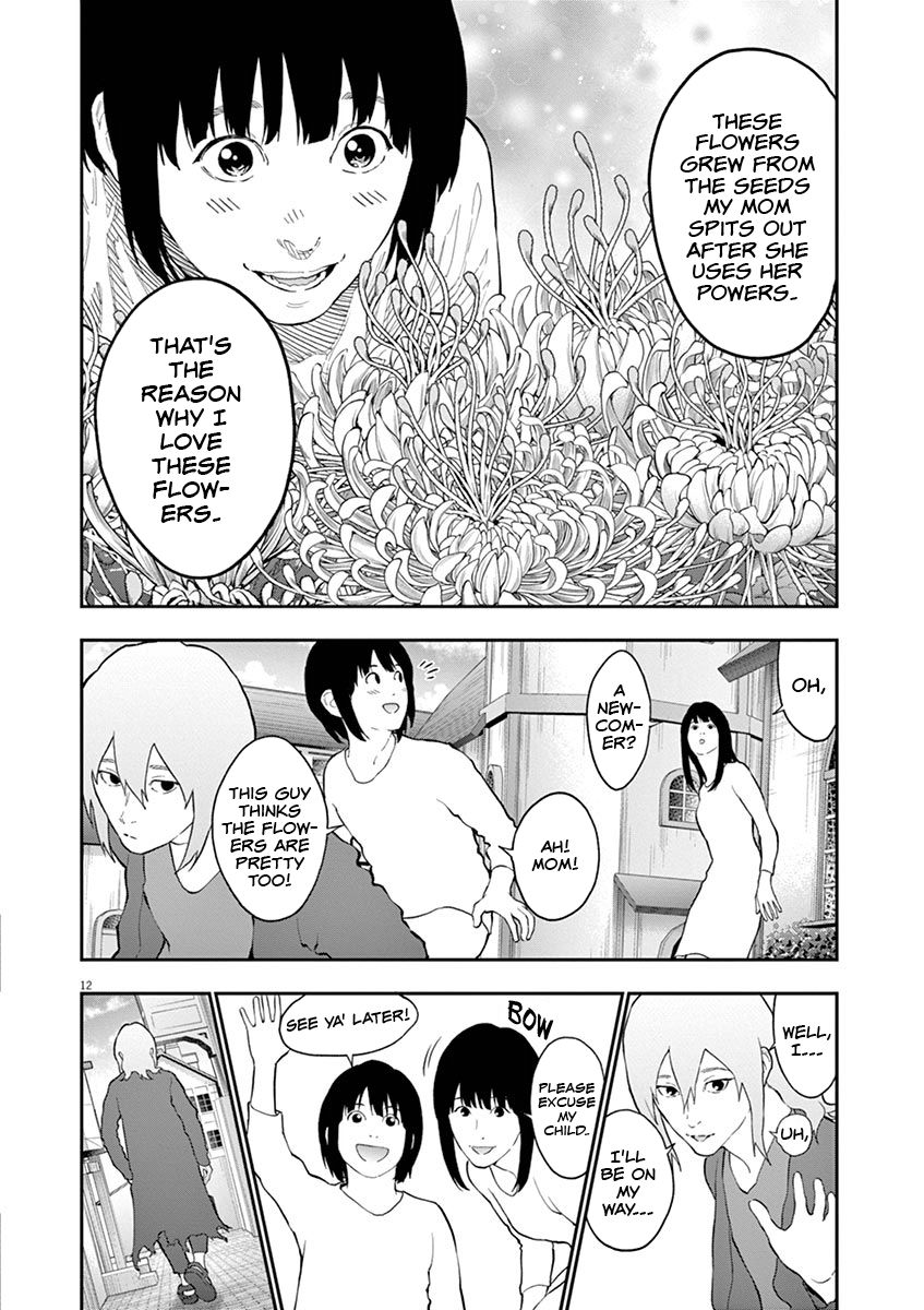 Page 12 of Chapter 111
