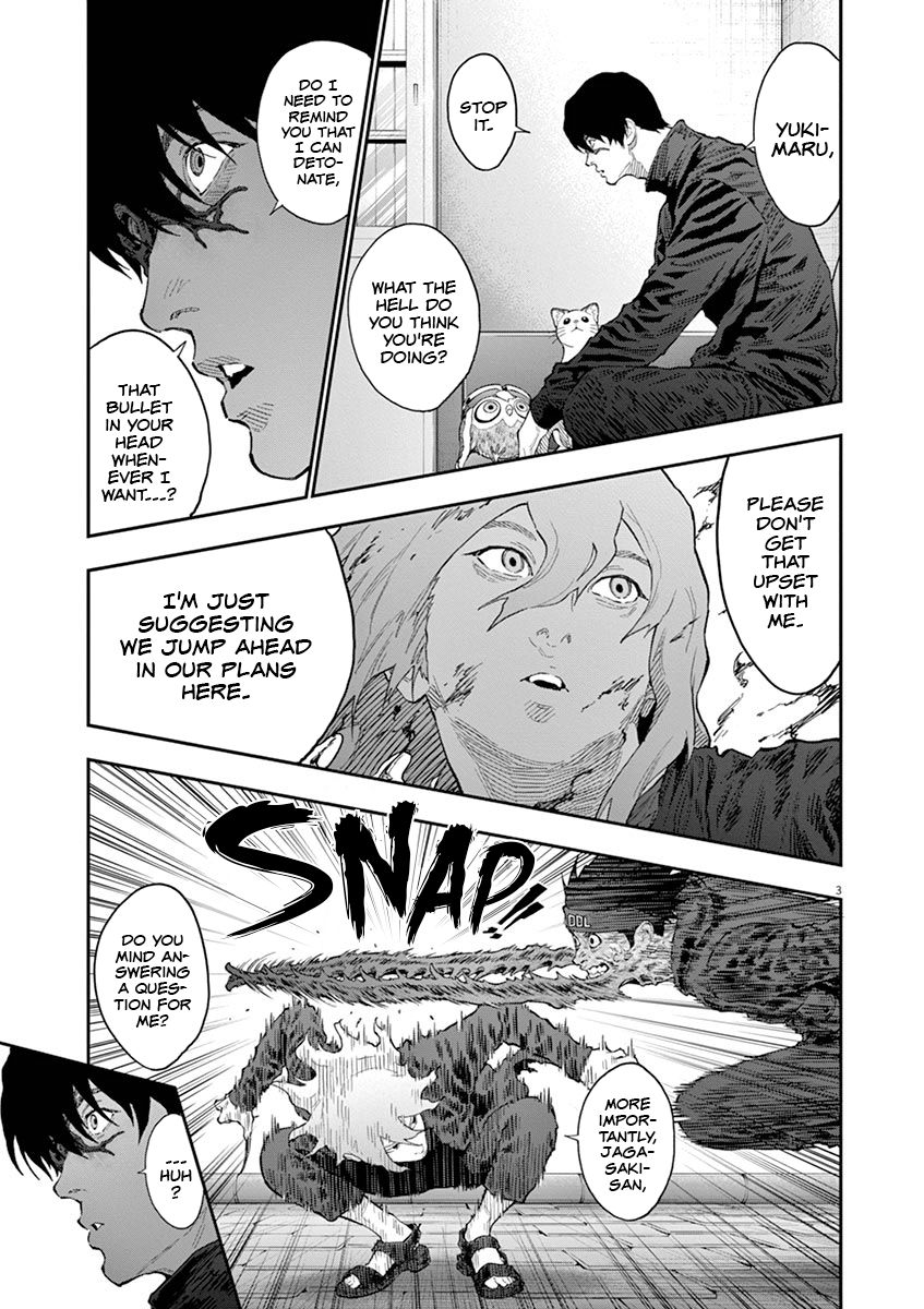 Page 4 of Chapter 112