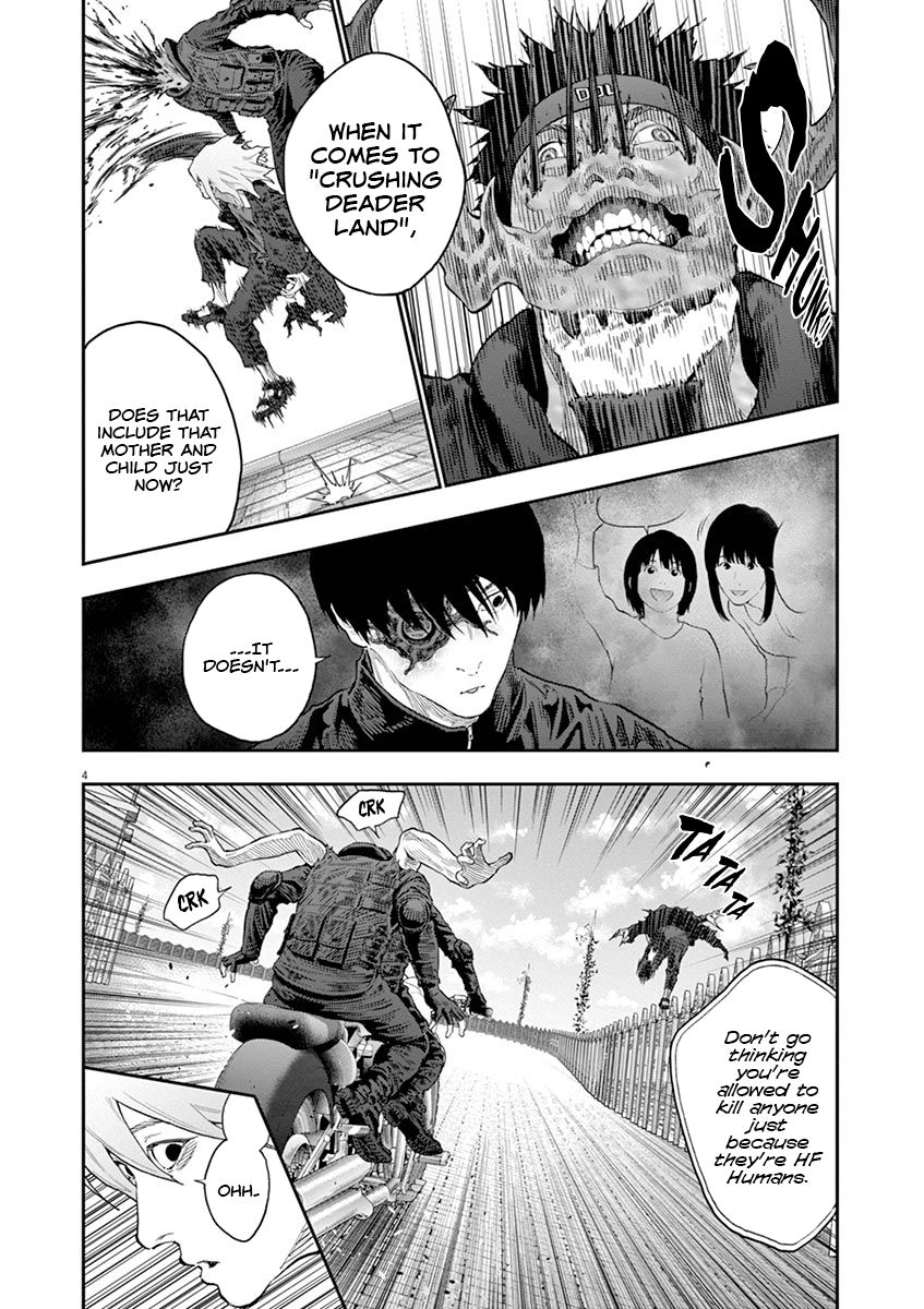 Page 5 of Chapter 112