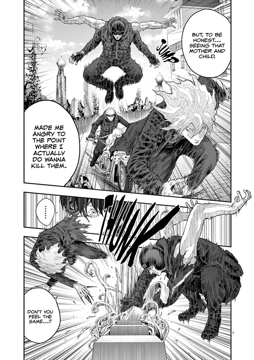 Page 6 of Chapter 112