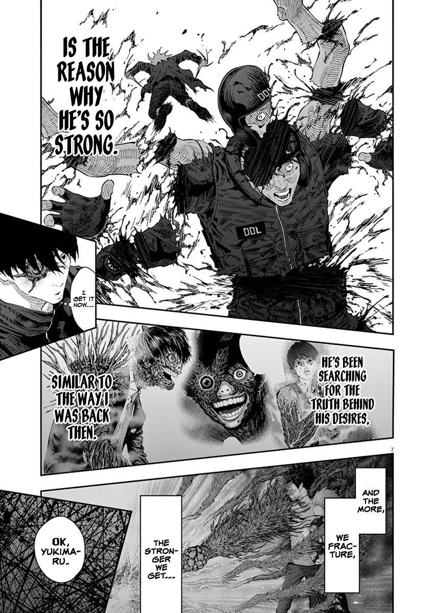 Page 8 of Chapter 112
