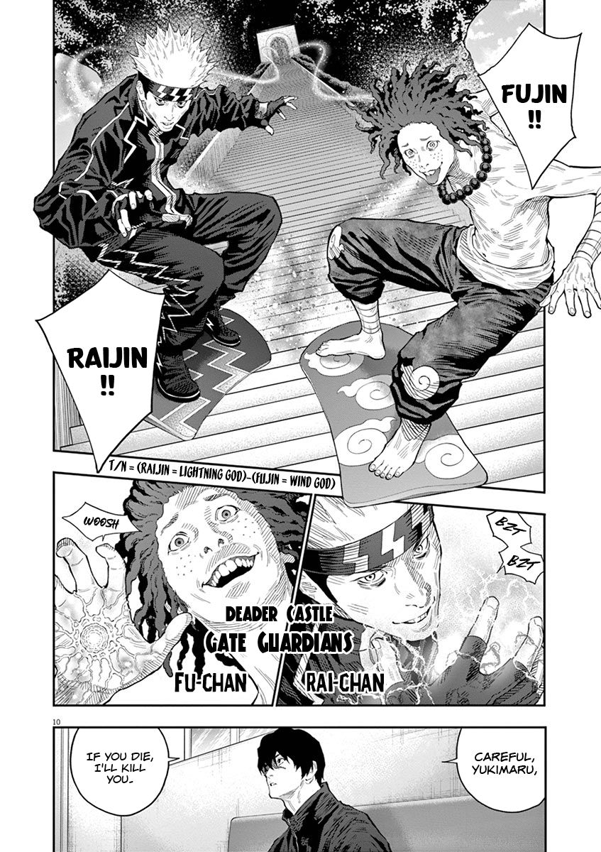 Page 11 of Chapter 112