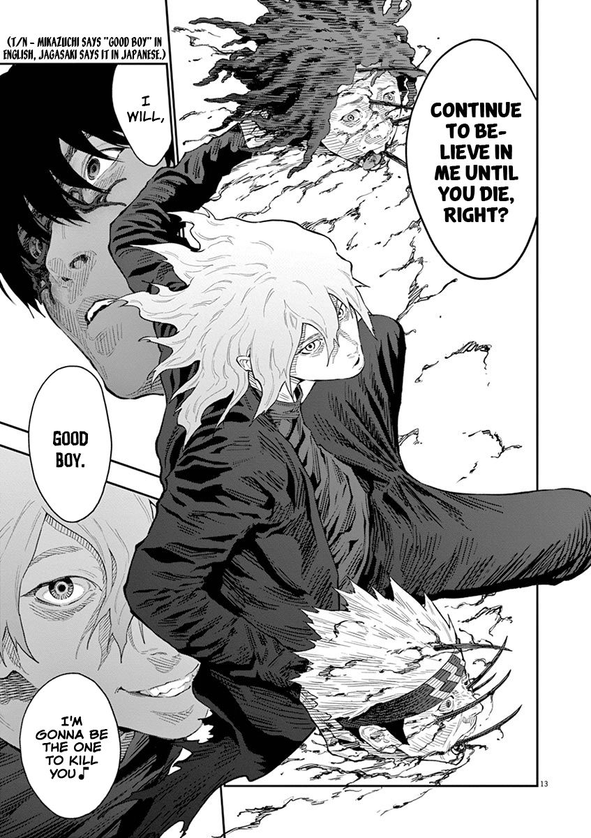Page 14 of Chapter 112