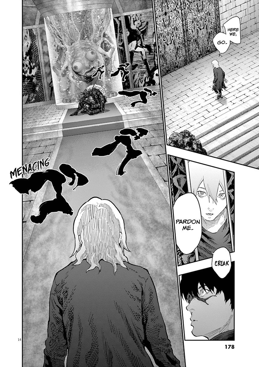 Page 15 of Chapter 112