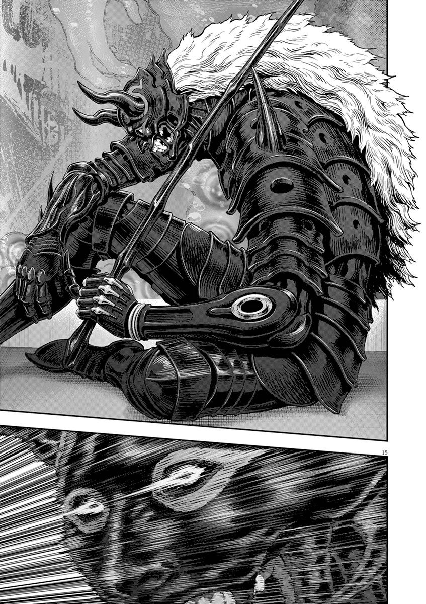 Page 16 of Chapter 112