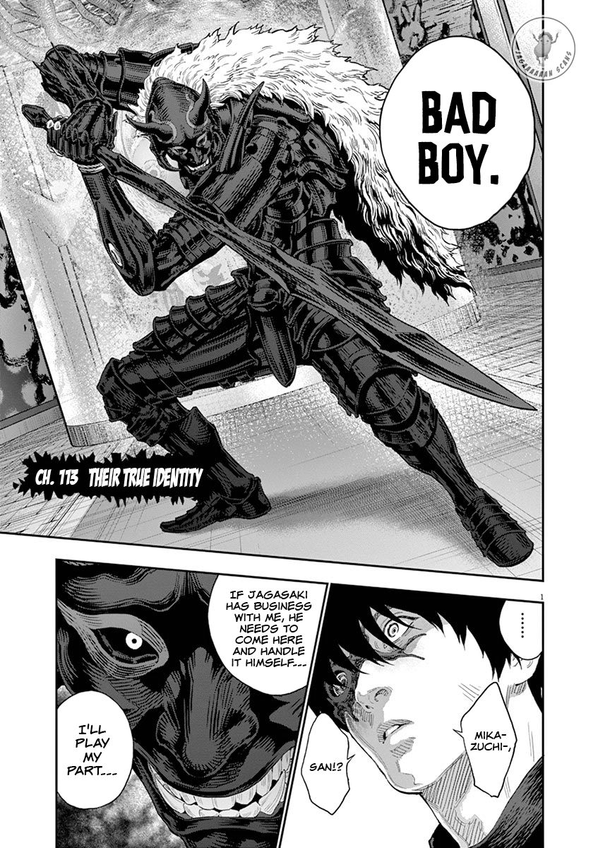 Page 1 of Chapter 113