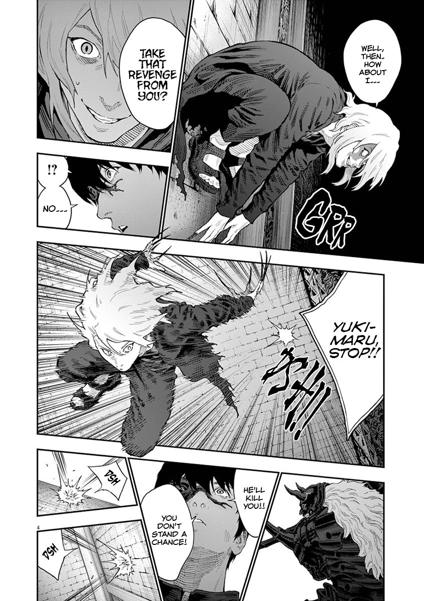 Page 4 of Chapter 113
