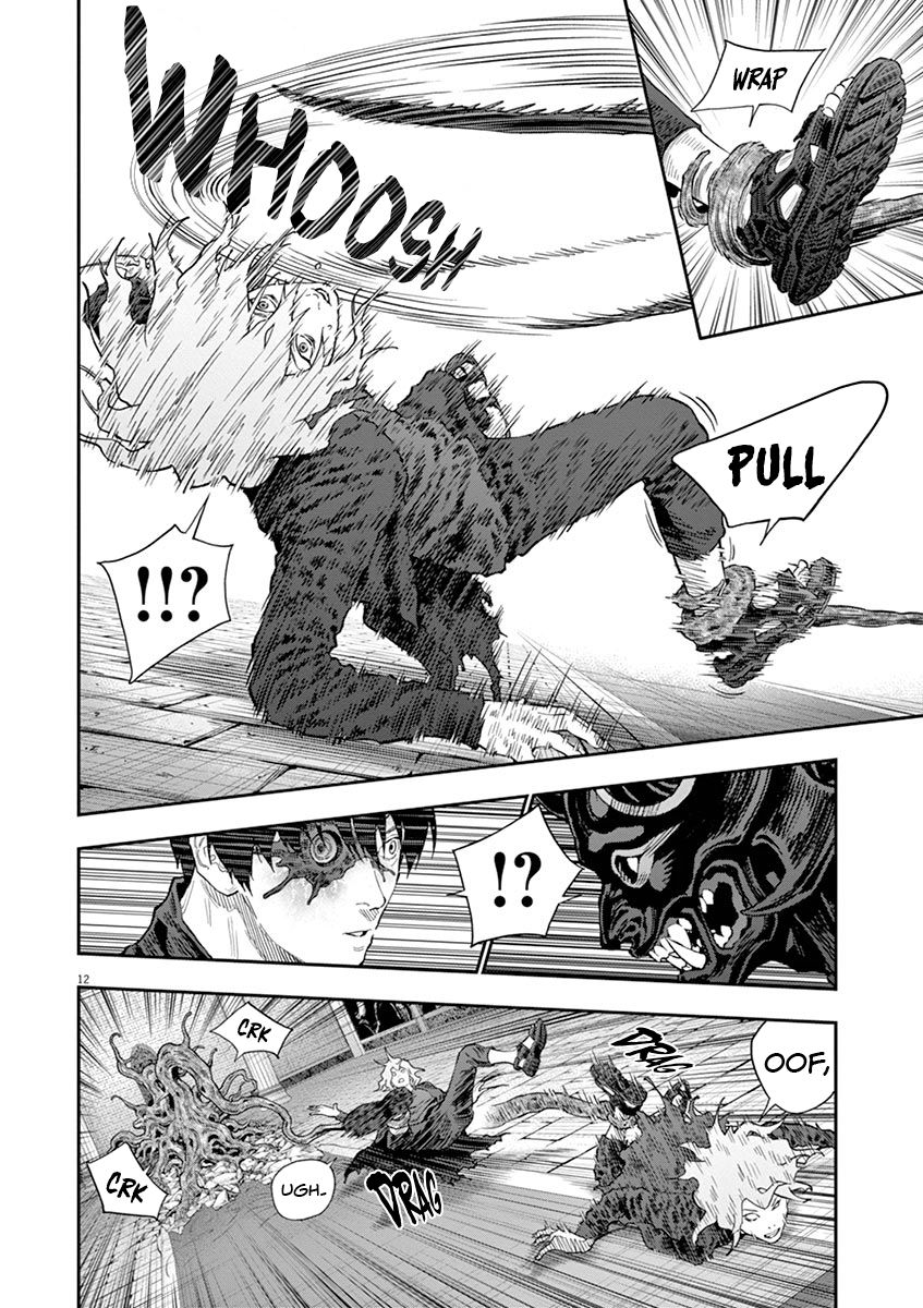 Page 11 of Chapter 113