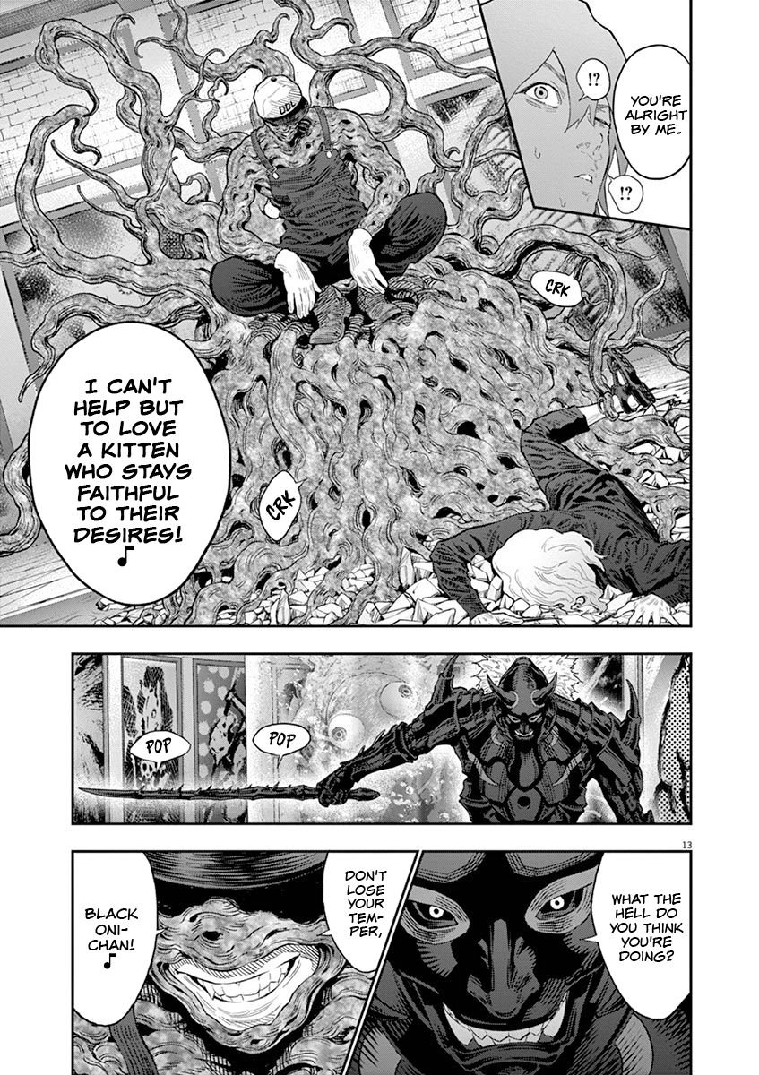 Page 12 of Chapter 113