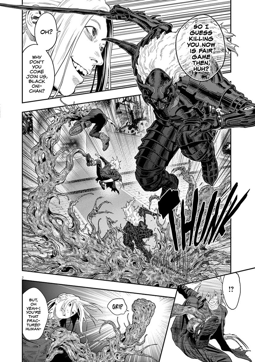 Page 3 of Chapter 114