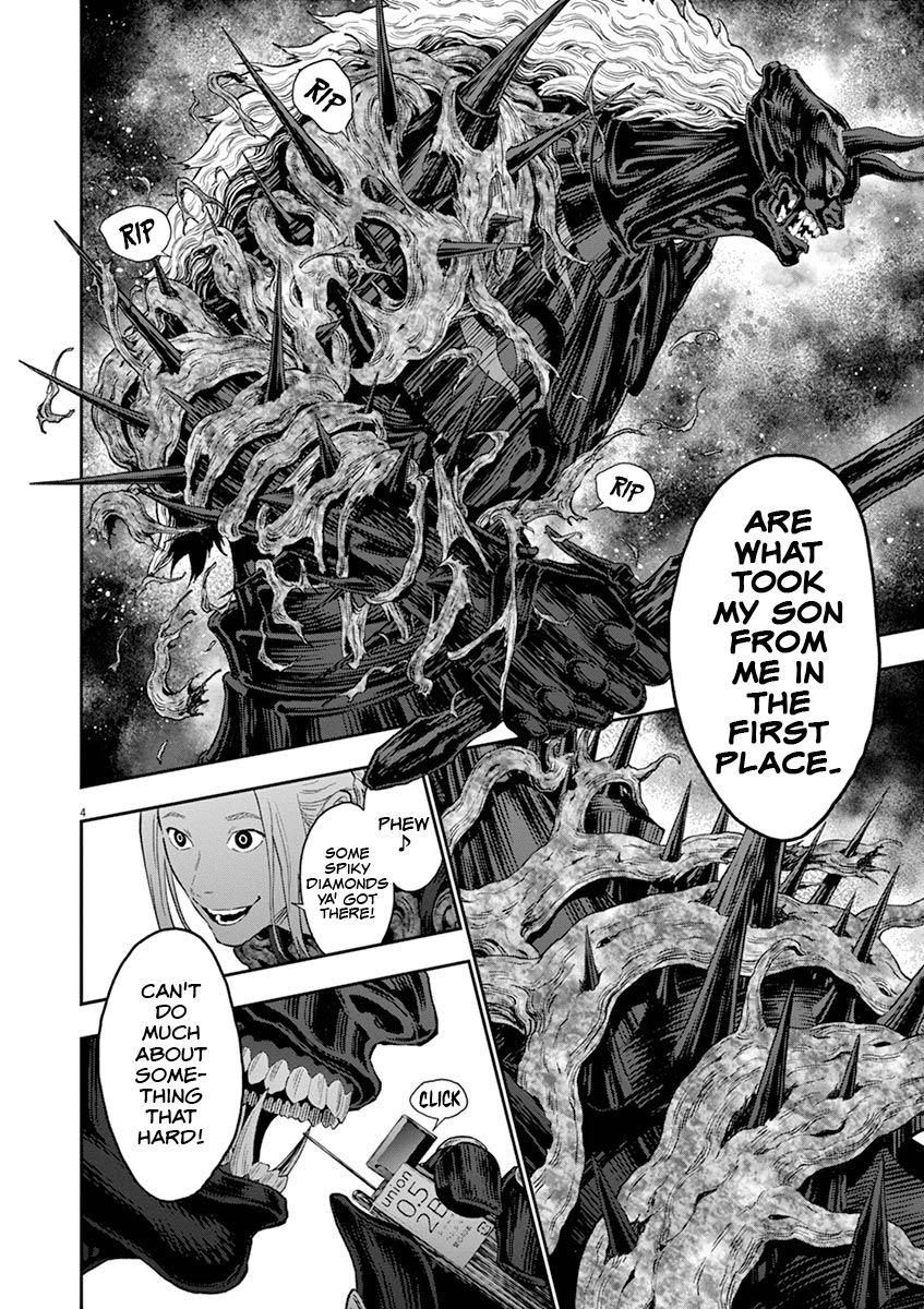 Page 5 of Chapter 114