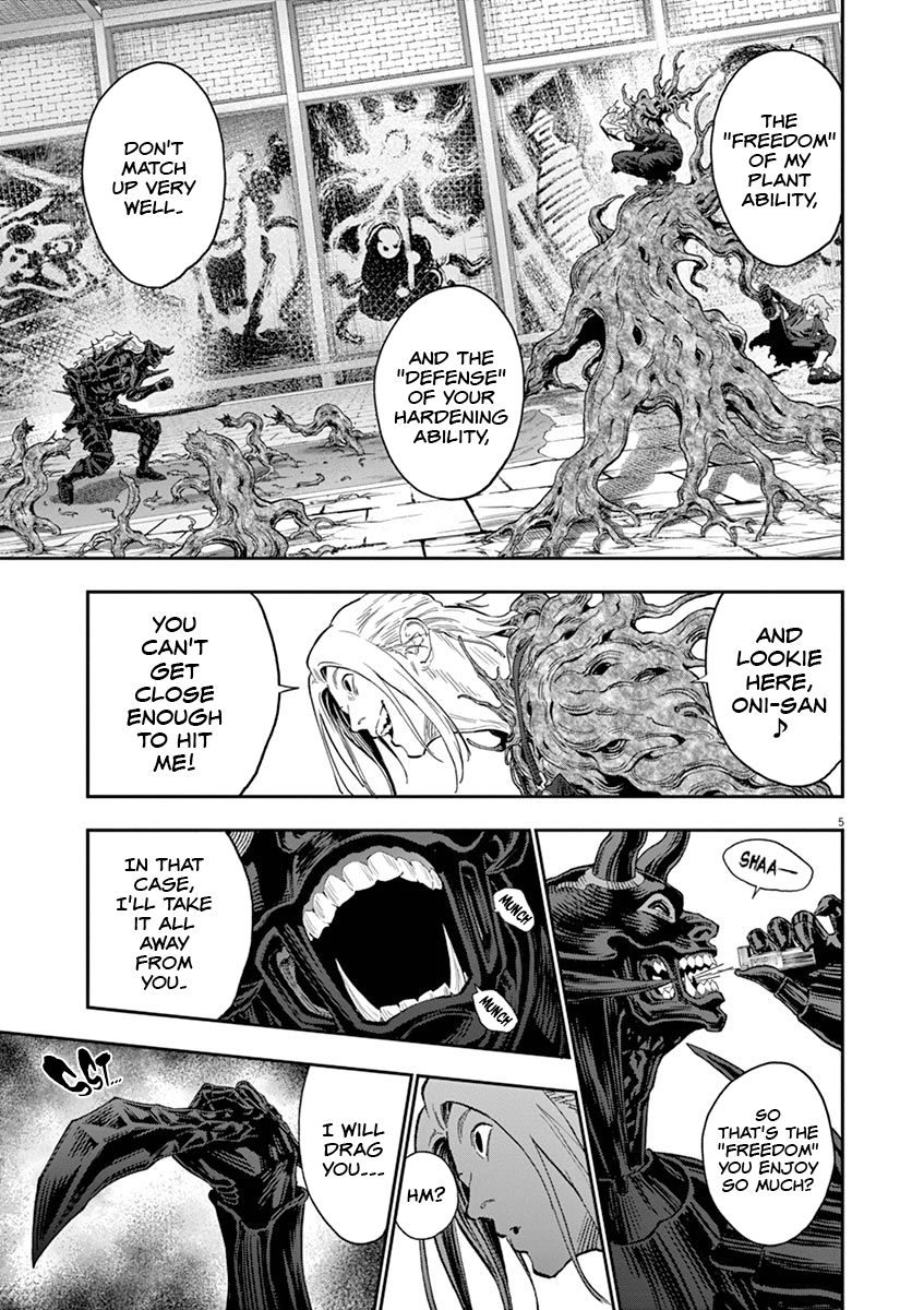 Page 6 of Chapter 114