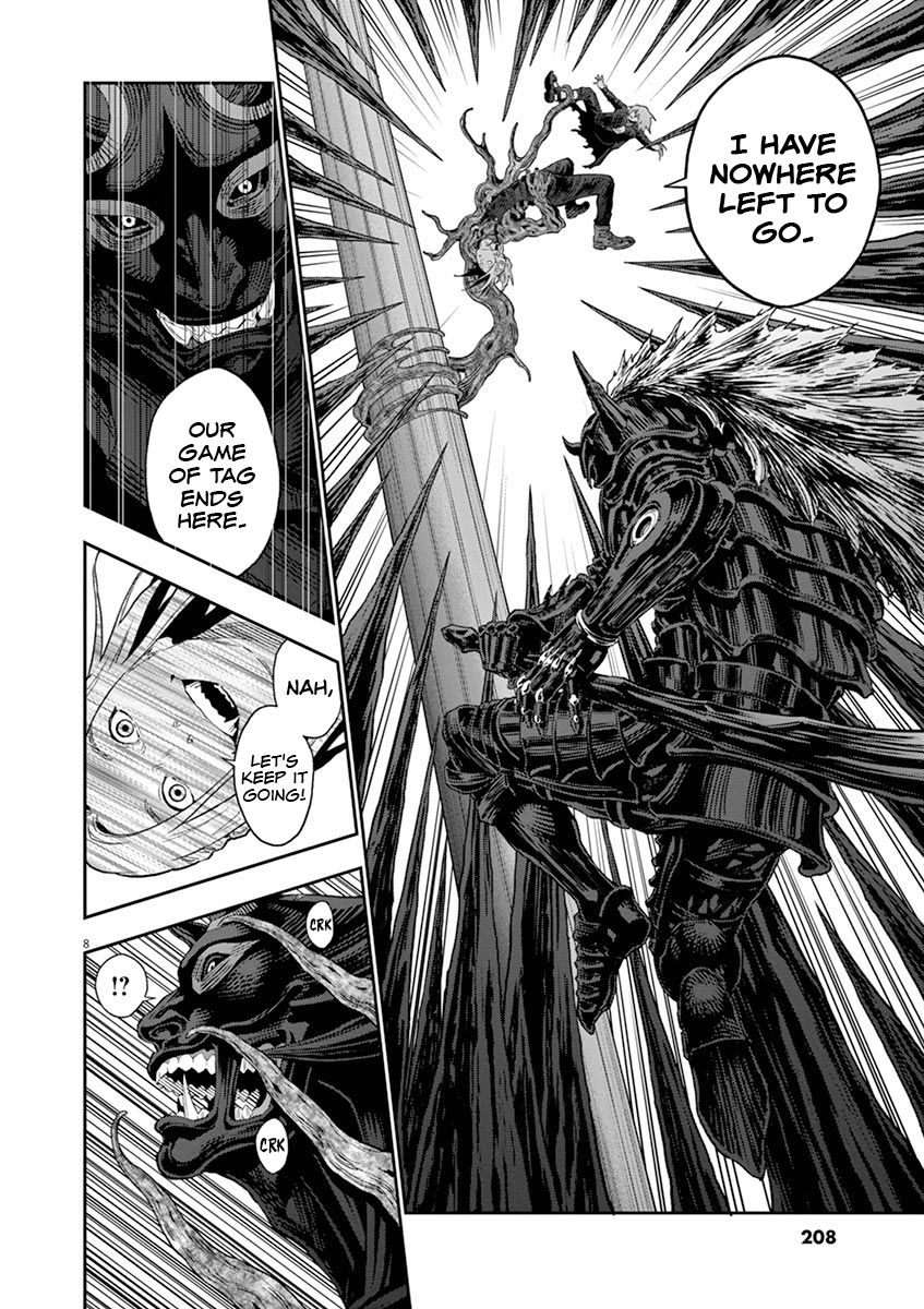 Page 8 of Chapter 114