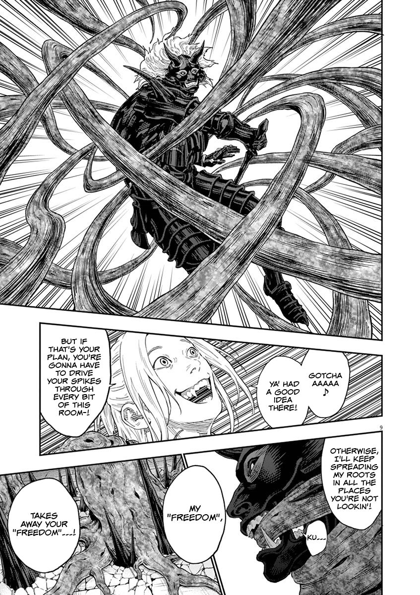 Page 9 of Chapter 114
