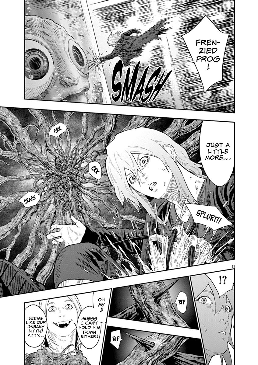 Page 12 of Chapter 114