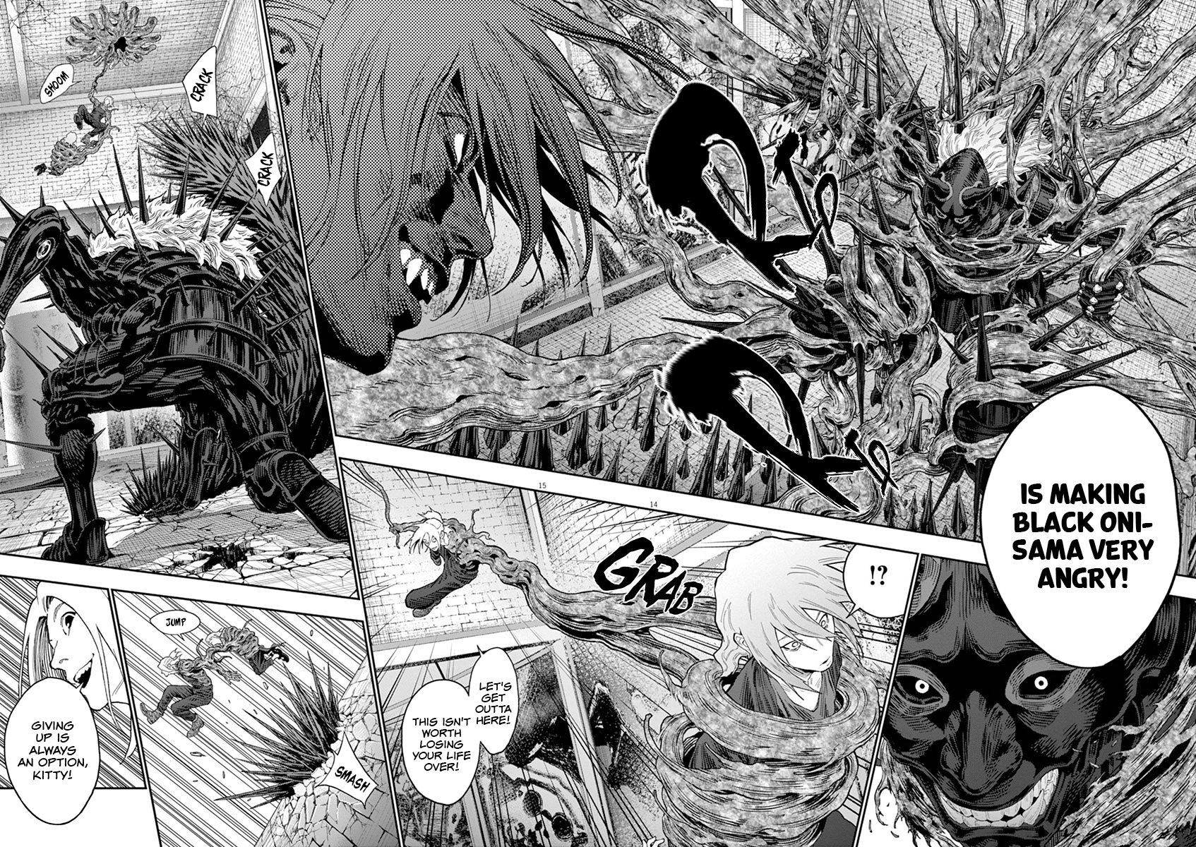 Page 13 of Chapter 114