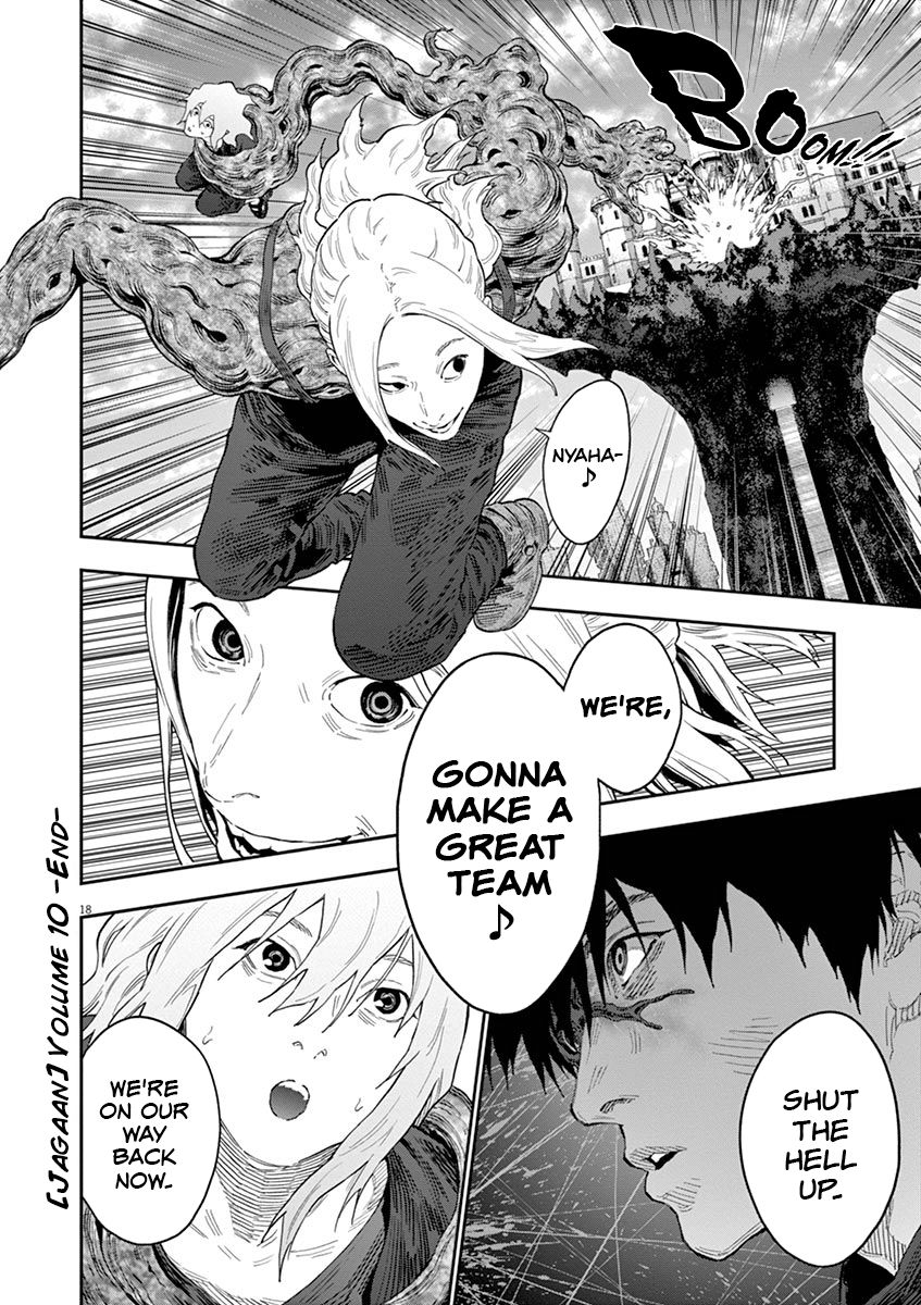 Page 15 of Chapter 114
