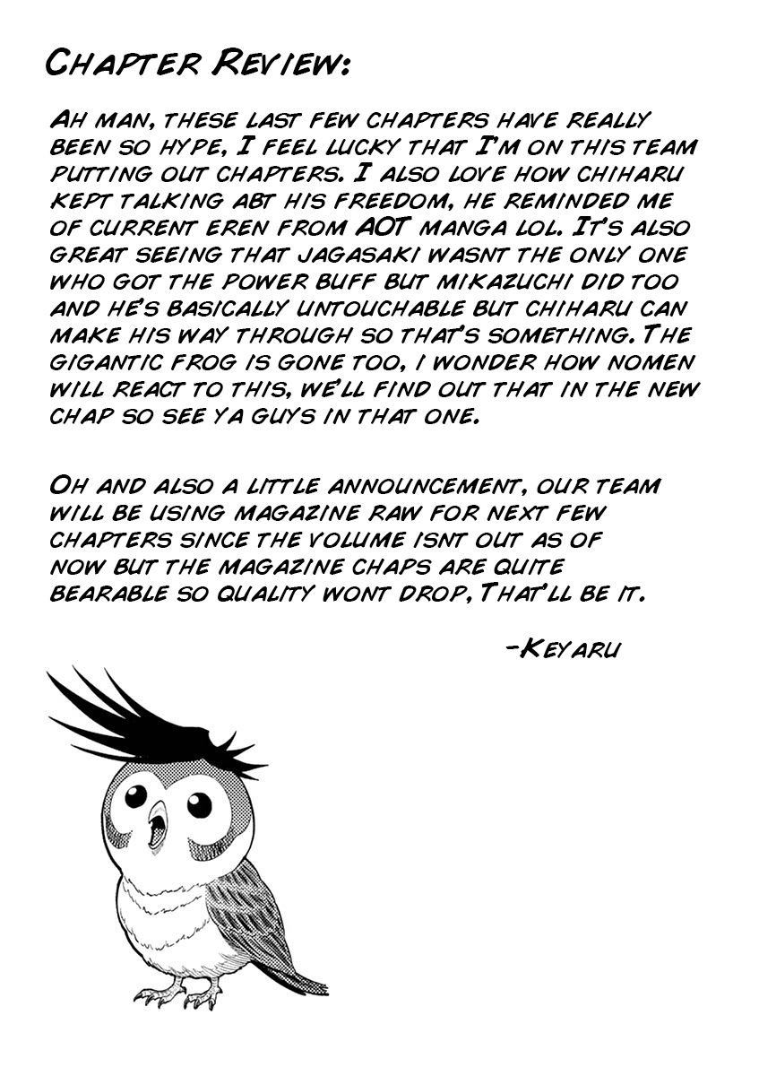 Page 18 of Chapter 114