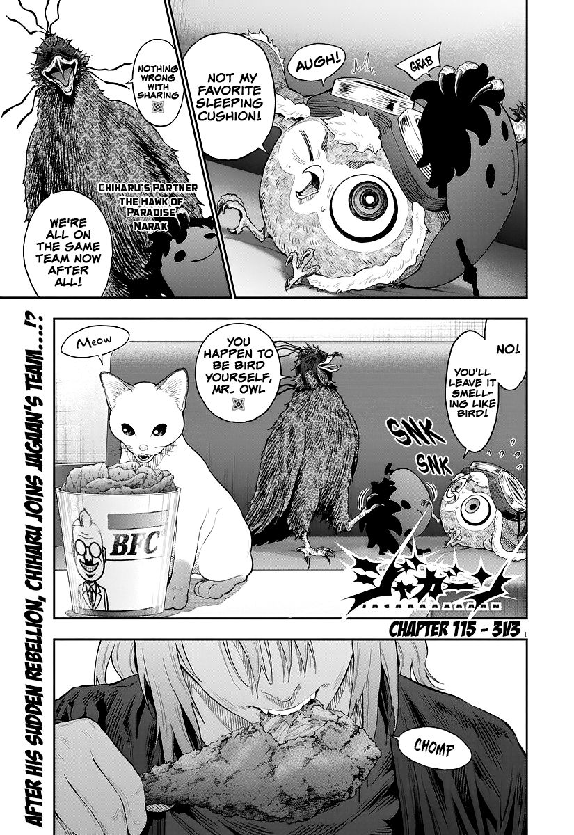 Page 1 of Chapter 115