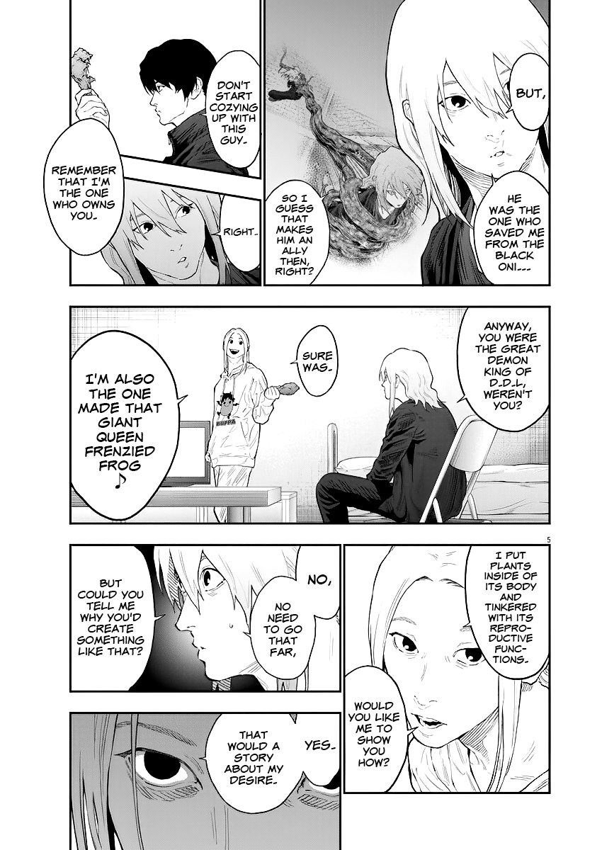 Page 6 of Chapter 115