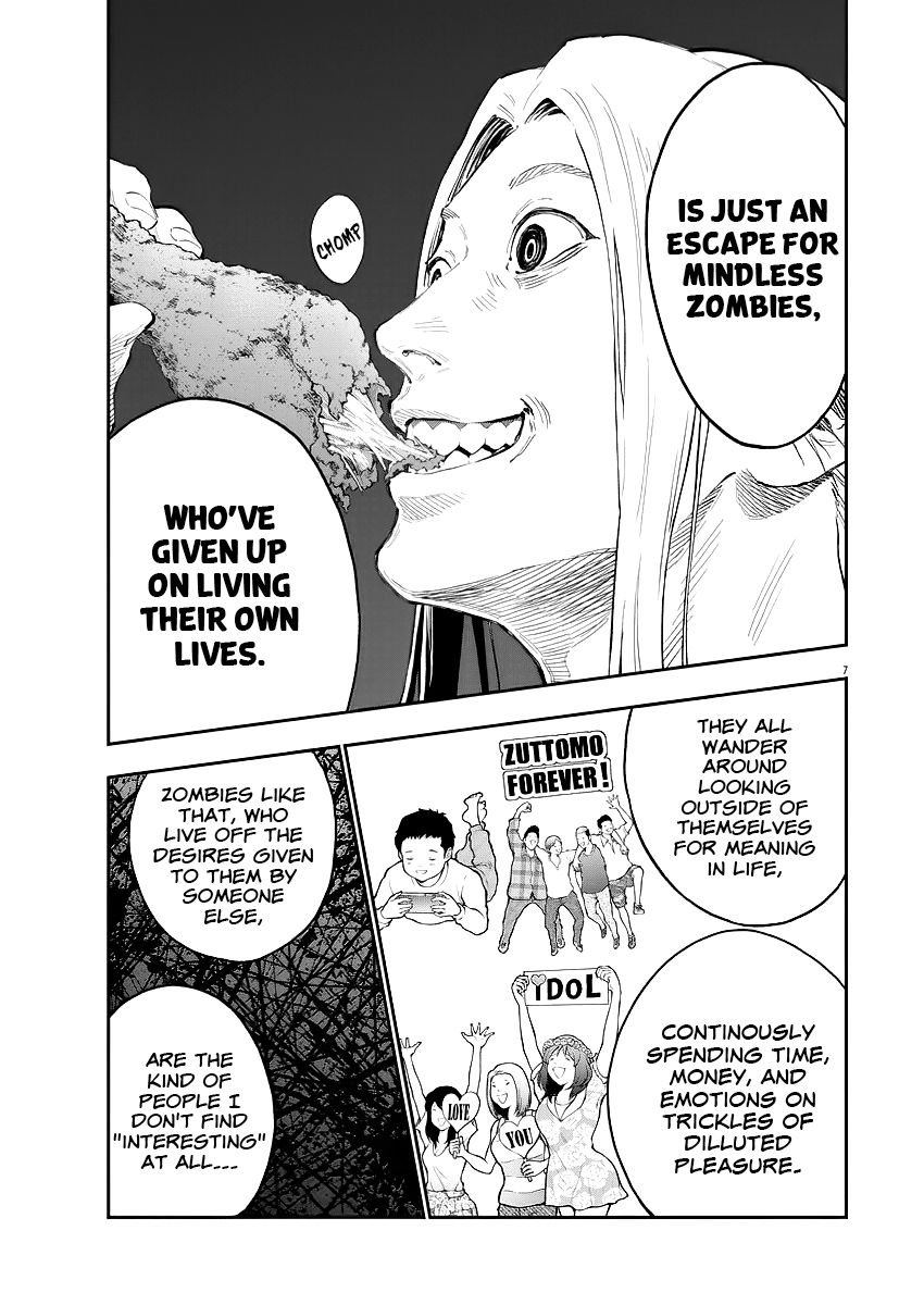 Page 8 of Chapter 115