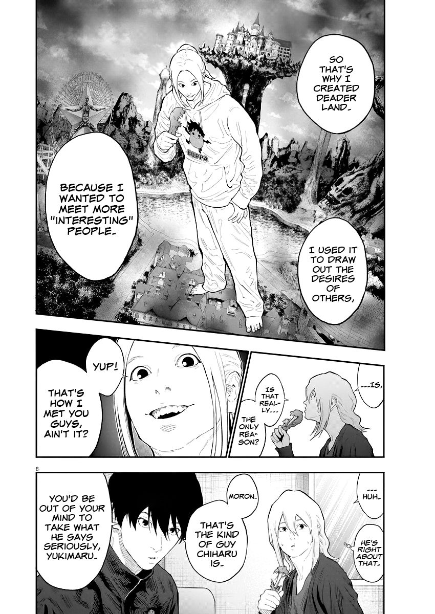 Page 9 of Chapter 115