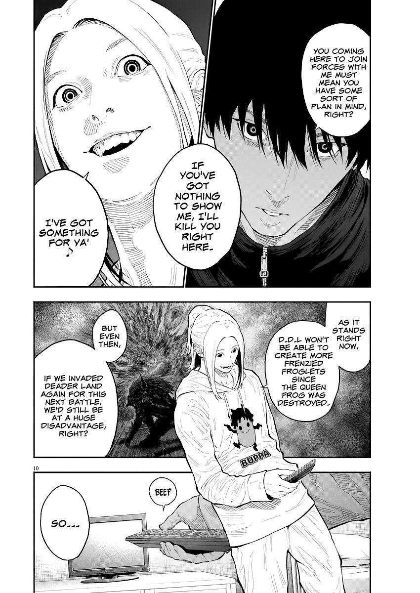 Page 11 of Chapter 115