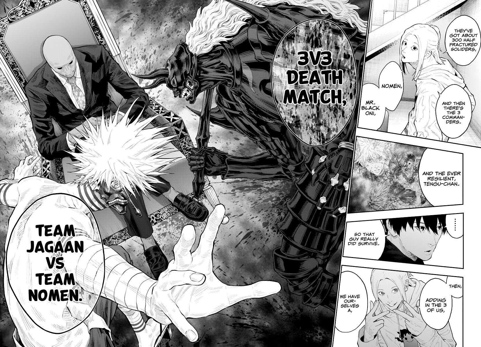 Page 17 of Chapter 115