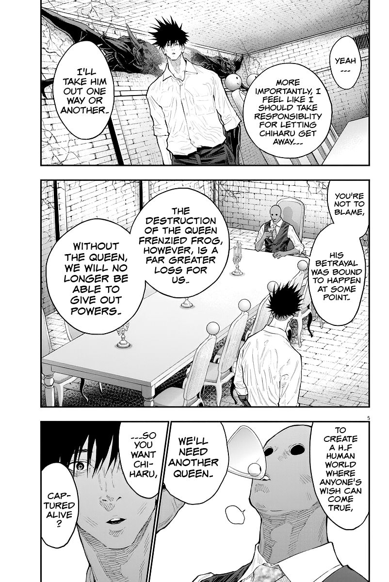 Page 6 of Chapter 116