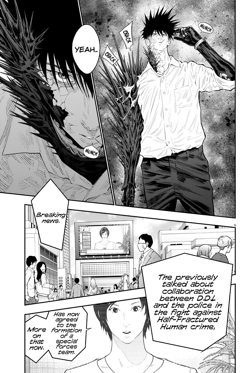Page 10 of Chapter 116