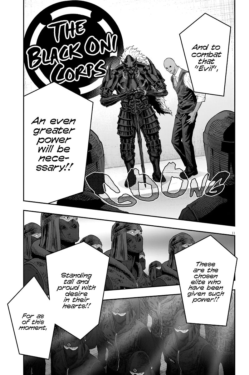 Page 12 of Chapter 116