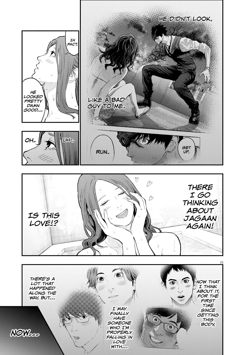 Page 15 of Chapter 116