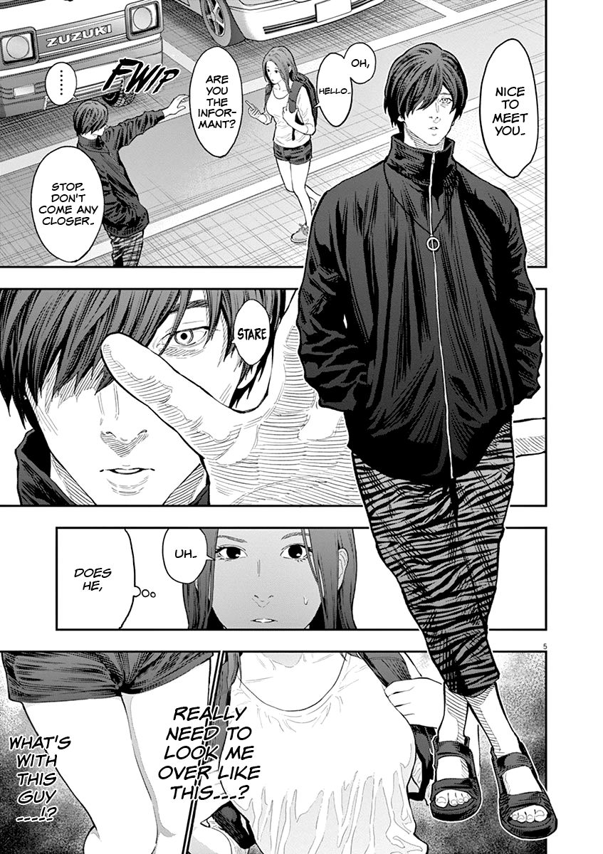 Page 6 of Chapter 117