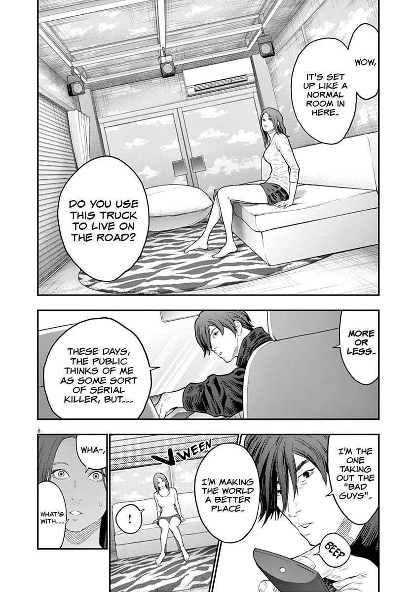 Page 9 of Chapter 117