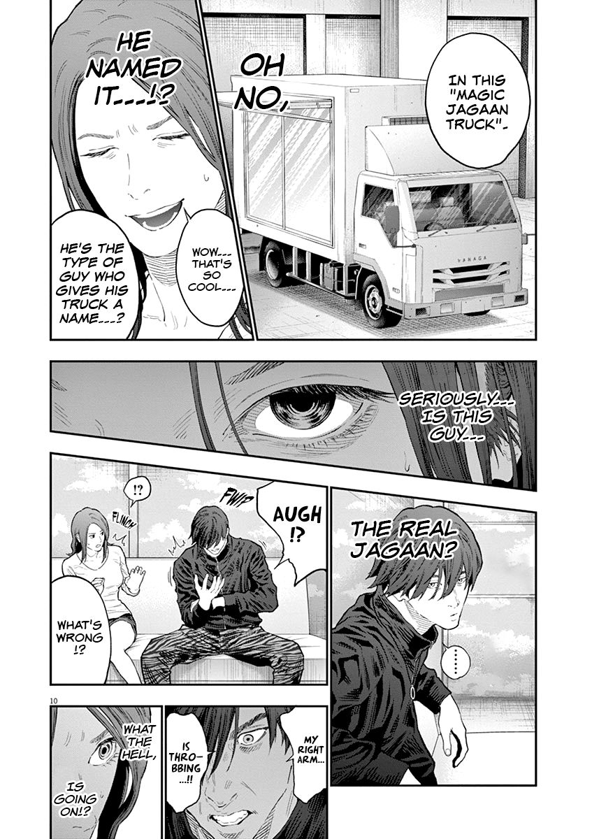 Page 11 of Chapter 117