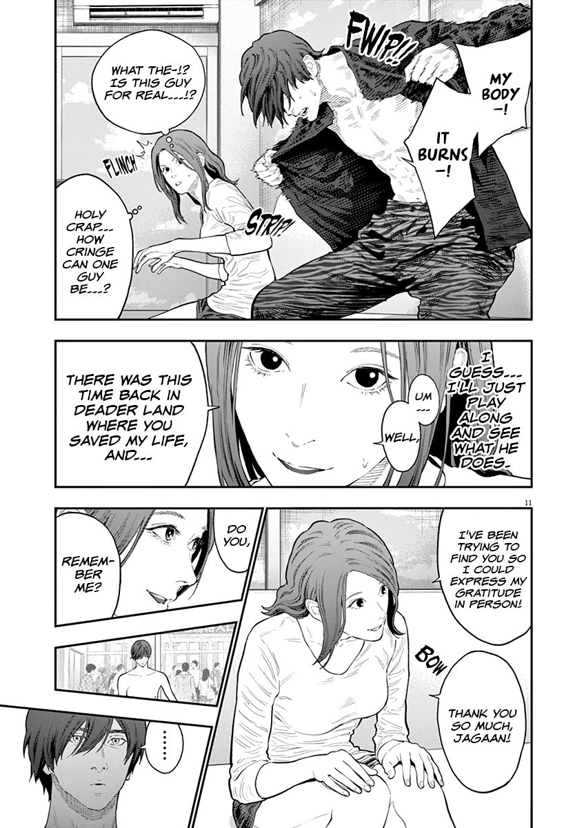 Page 12 of Chapter 117