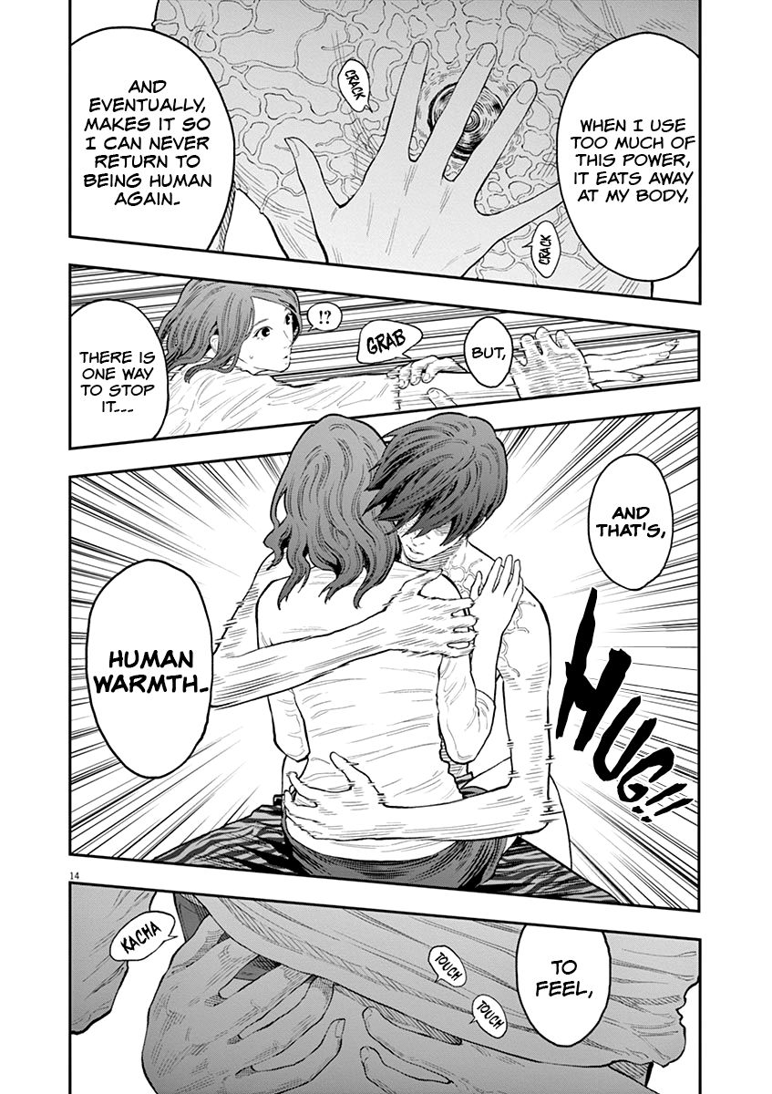 Page 15 of Chapter 117