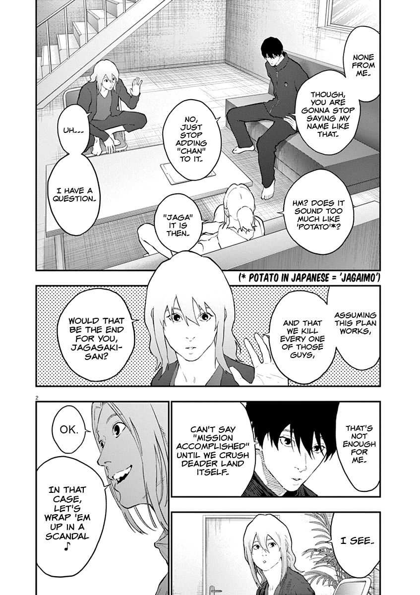 Page 3 of Chapter 118
