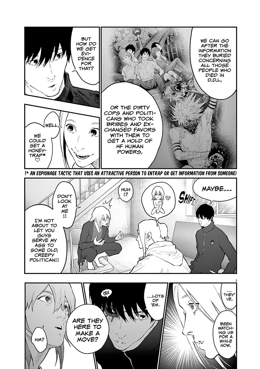Page 4 of Chapter 118