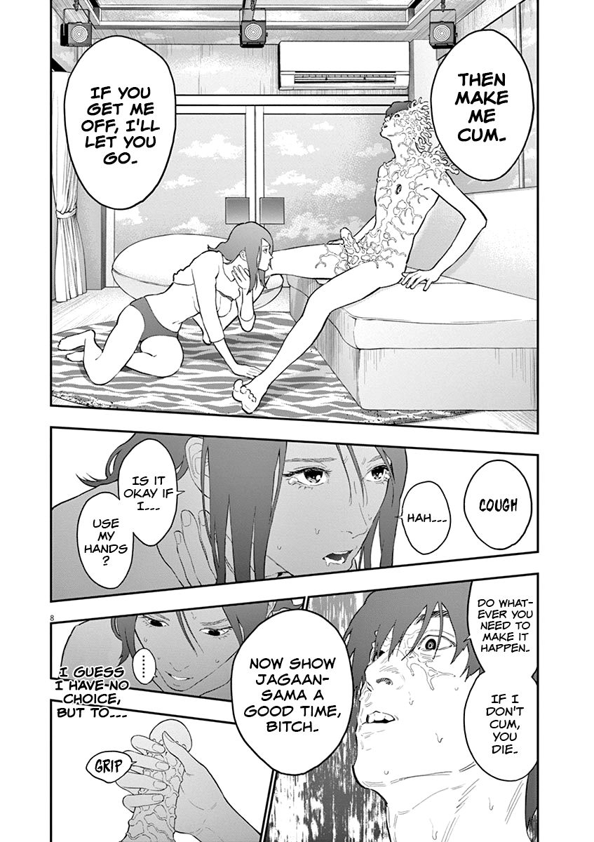 Page 8 of Chapter 118