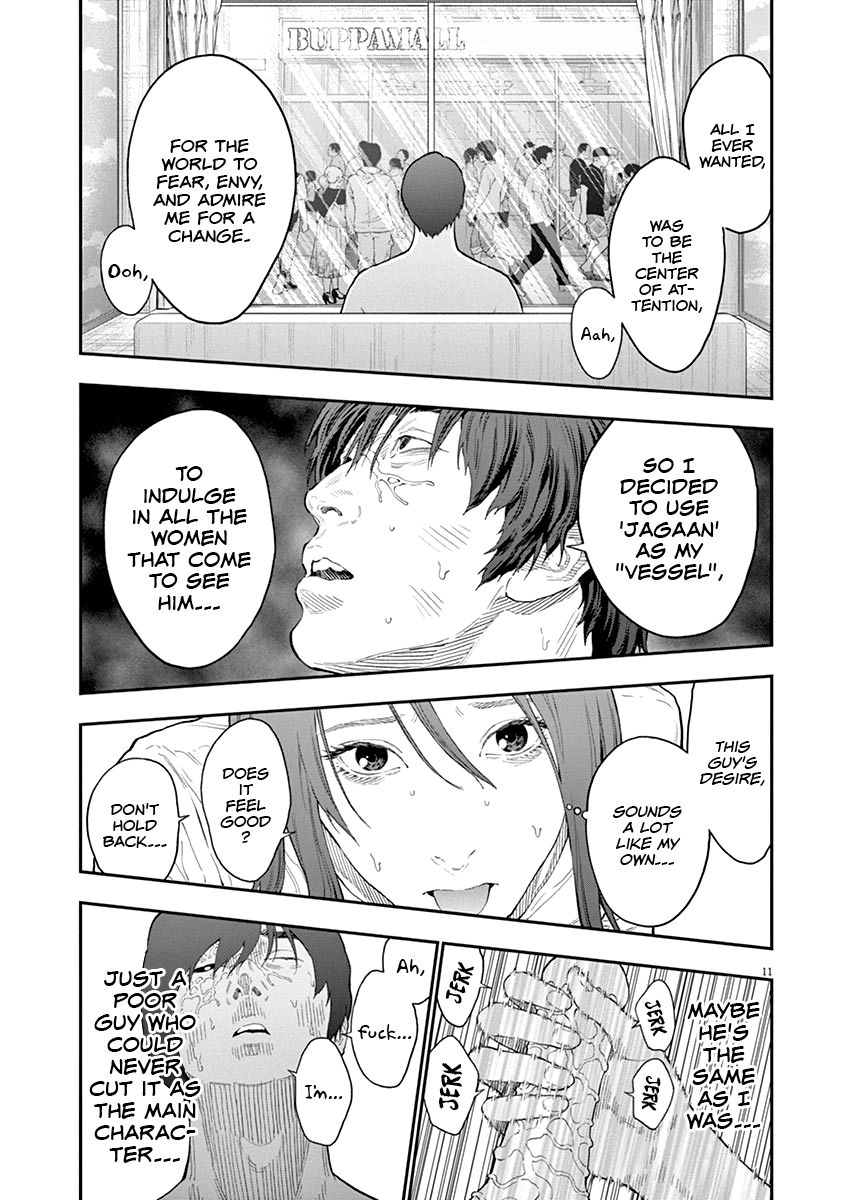 Page 11 of Chapter 118