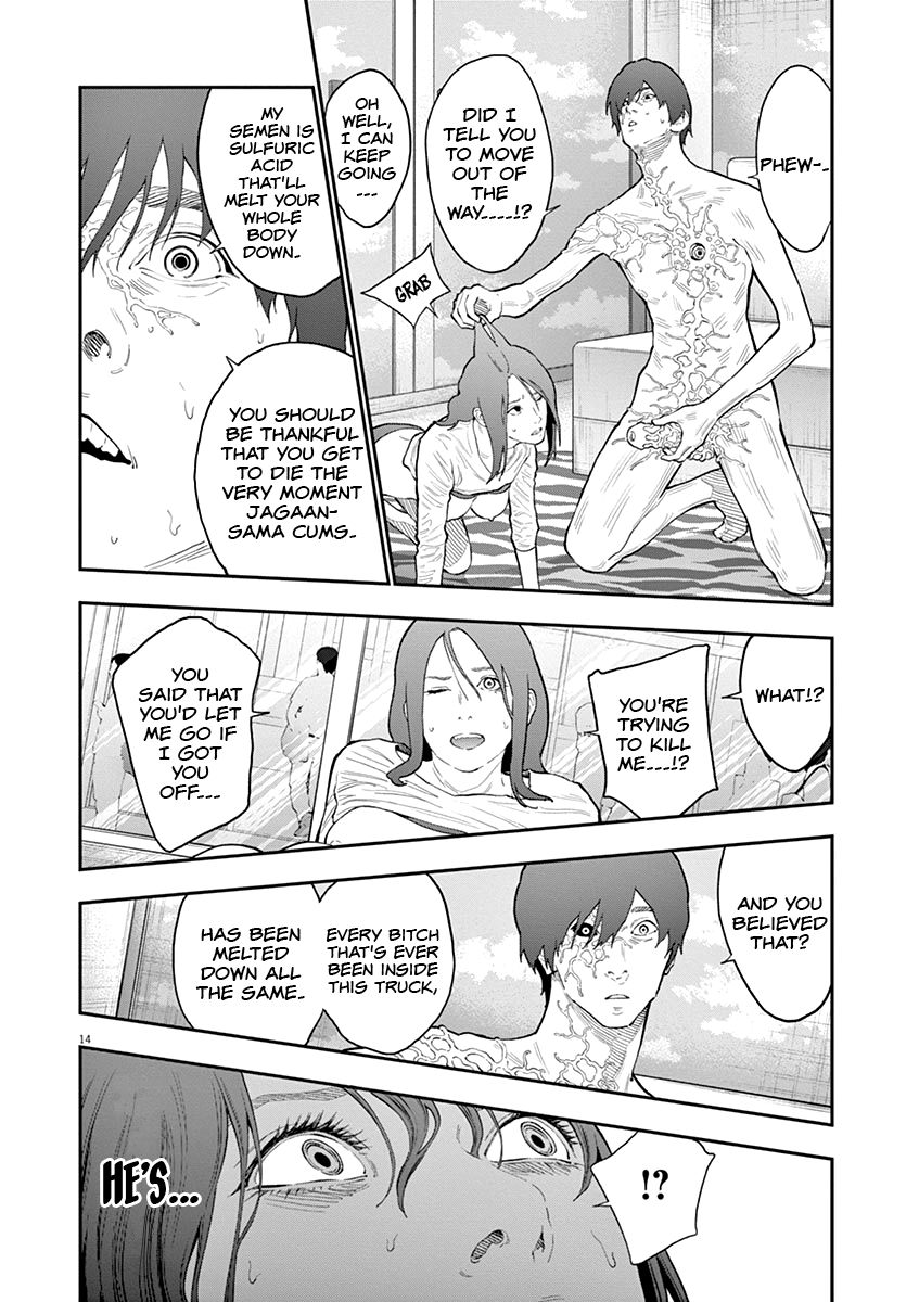 Page 14 of Chapter 118
