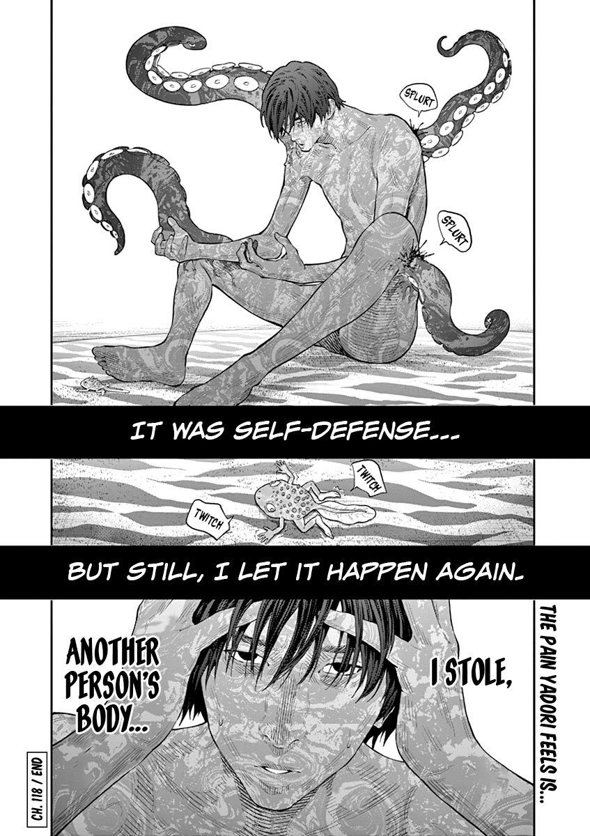 Page 17 of Chapter 118