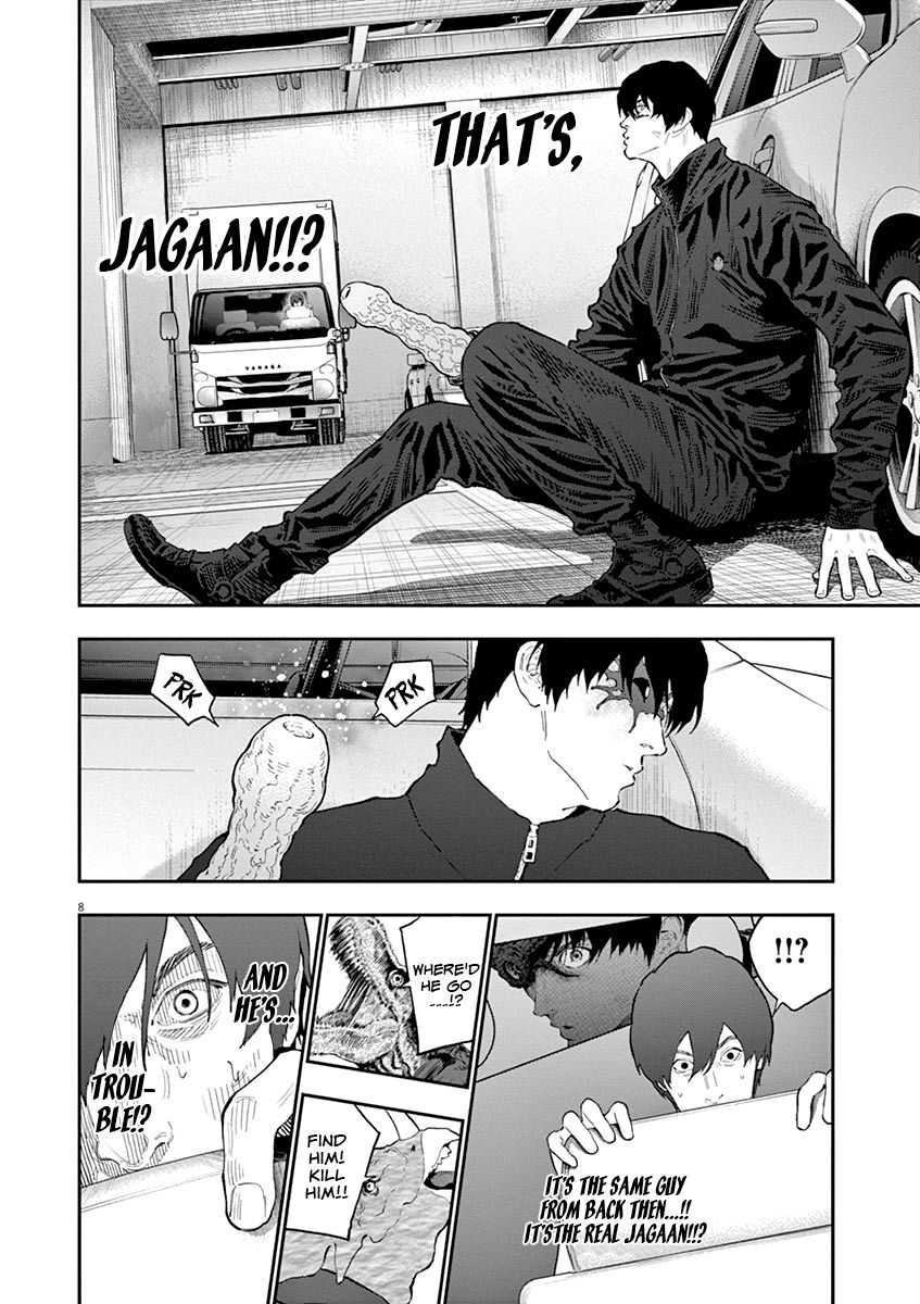 Page 9 of Chapter 119
